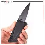 Garberiel Credit Card Knife - Ultra-Slim Black Tactical Folding Blade | EDC Wallet Survival Tool