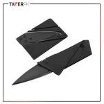 Garberiel Credit Card Knife - Ultra-Slim Black Tactical Folding Blade | EDC Wallet Survival Tool